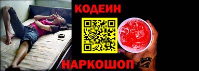 MDMA Краснокаменск