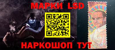 гашик Краснодар