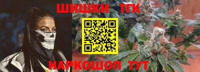 MDMA Краснокаменск