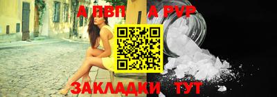 гашик Краснодар