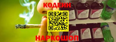 гашик Краснодар