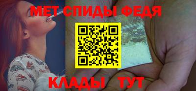 MDMA Краснокаменск