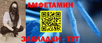 гашик Краснодар