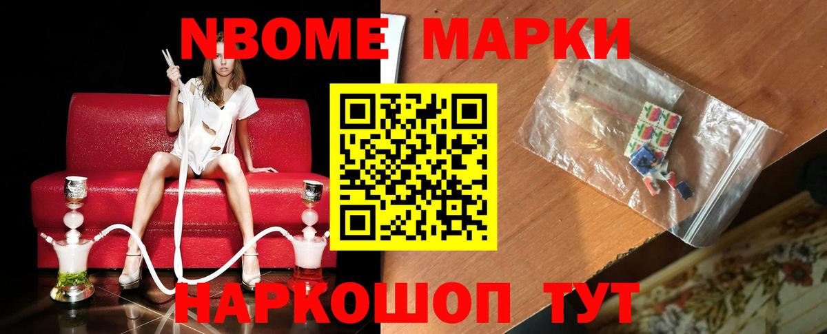 Ухта  Лсд 25 экстази ecstasy  Лсд 25 экстази кислота  Вход с VPN 